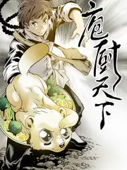 《密室大逃脱5》悬疑真人秀海报